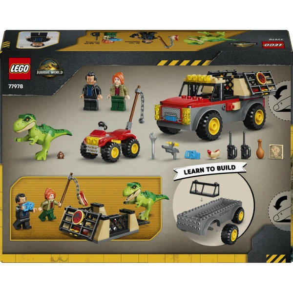 LEGO JURASSIC WORLD ΦΟΡΤΗΓΟ ΜΕΤΑΦΟΡΑΣ ΝΕΑΡΟΥ T-REX