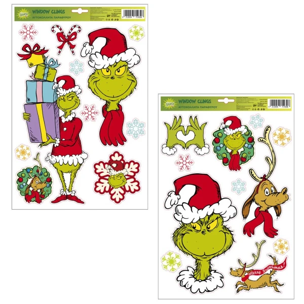 ΑΥΤΟΚΟΛΛΗΤΑ ΠΑΡΑΘΥΡΟΥ GRINCH 40Χ26,5 εκ. - 2 ΣΧΕΔΙΑ