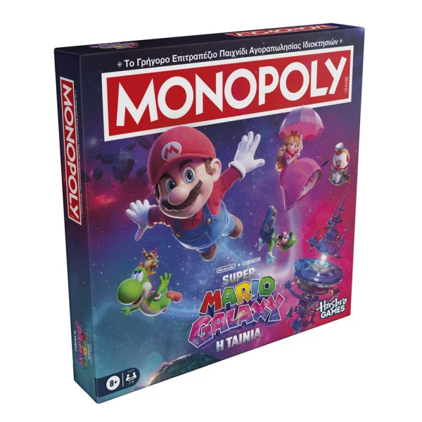 ΕΠΙΤΡΑΠΕΖΙΟ ΠΑΙΧΝΙΔΙ MONOPOLY SUPER MARIO MOVIE