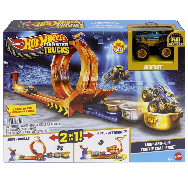 HOT WHEELS MONSTER TRUCKS ΠΙΣΤΑ ΔΙΕΚΔΙΚΗΣΗ ΚΥΠΕΛΛΟΥ