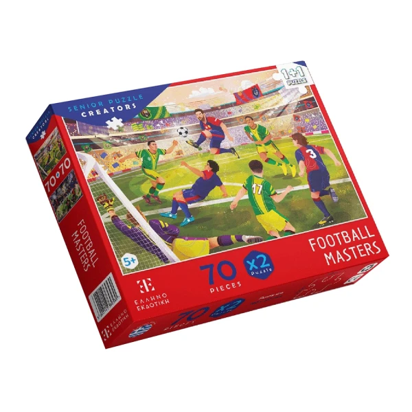 ΠΑΖΛ 70 τεμ. FOOTBALL MASTERS