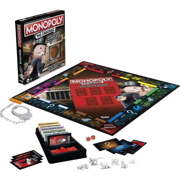 ΕΠΙΤΡΑΠΕΖΙΟ ΠΑΙΧΝΙΔΙ MONOPOLY CHEATERS EDITION REFRESH