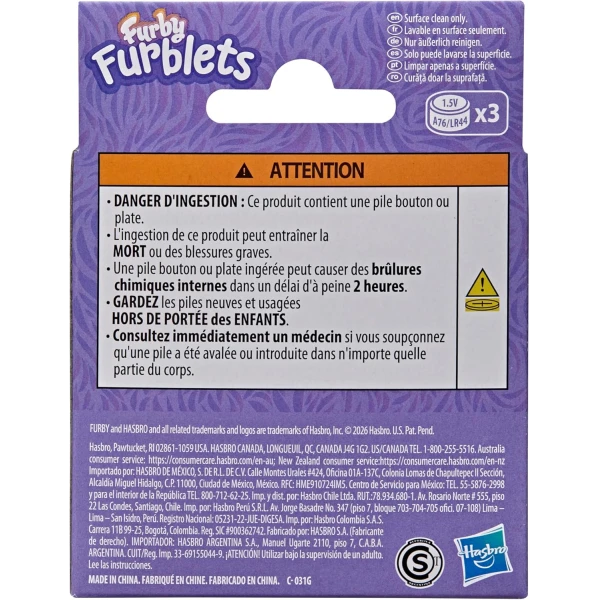 ΔΙΑΔΡΑΣΤΙΚΟ FURBY FURBLETS AVO KAH