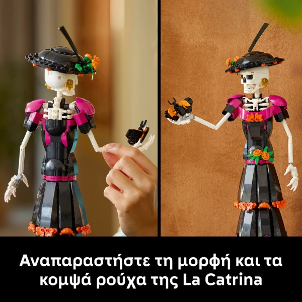 LEGO® IDEAS LA CATRINA