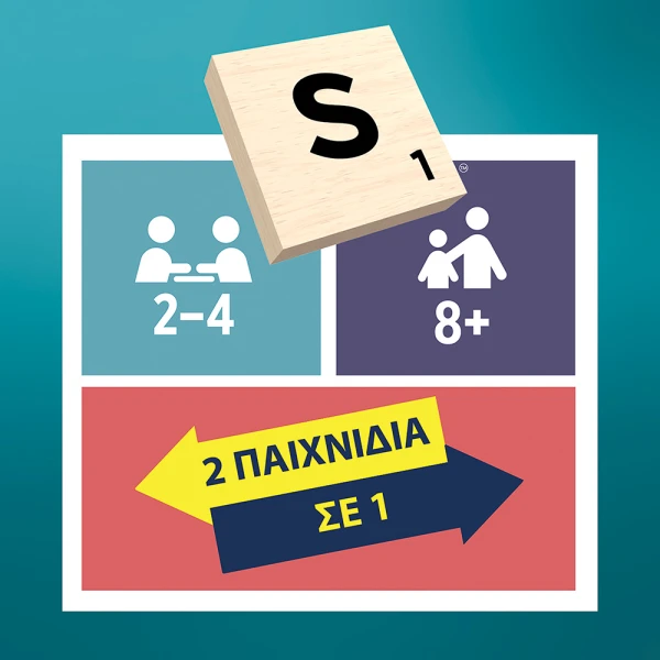 BOARD GAME NEW SCRABBLE WITH WOODEN LETTERS