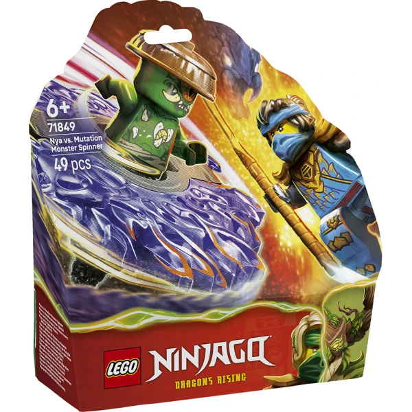 LEGO® NINJAGO® ΝΙΑ VS. ΣΒΟΥΡΑ ΤΕΡΑΤΟΣ ΤΗΣ ΜΕΤΑΛΛΑΞΗΣ