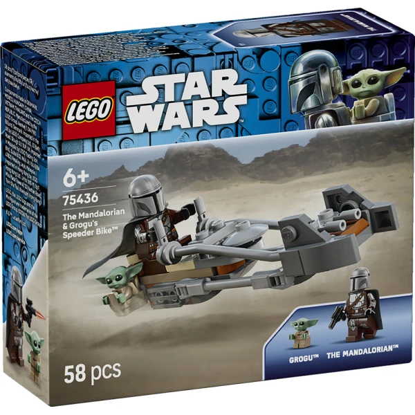 LEGO® STAR WARS™ ΜΗΧΑΝΗ ΥΨΗΛΗΣ ΤΑΧΥΤΗΤΑΣ ΤΟΥ ΜΑΝΤΑΛΟΡΙΑΝΟΥ & ΤΟΥ ΓΚΡΟΓΚΟΥ