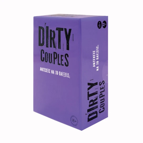AS GAMES ΕΠΙΤΡΑΠΕΖΙΟ ΠΑΙΧΝΙΔΙ DIRTY COUPLES ΓΙΑ ΗΛΙΚΙΕΣ 18+ ΧΡΟΝΩΝ