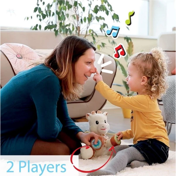 SOPHIE LA GIRAFE ΜΟΥΣΙΚΟ ΛΟΥΤΡΙΝΟ ΚΑΜΗΛΟΠΑΡΔΑΛΗ 