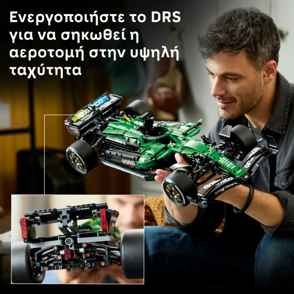 LEGO® TECHNIC F1® ASTON MARTIN ARAMCO AMR25 CAR