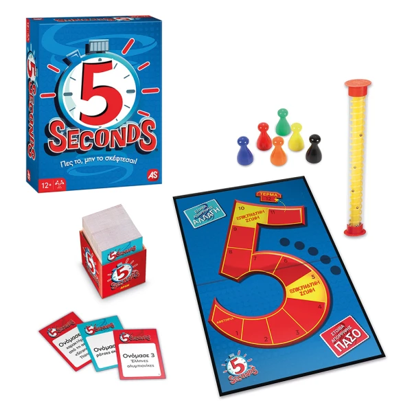 AS GAMES ΕΠΙΤΡΑΠΕΖΙΟ ΠΑΙΧΝΙΔΙ 5 SECONDS ΓΙΑ ΗΛΙΚΙΕΣ 12+ ΧΡΟΝΩΝ