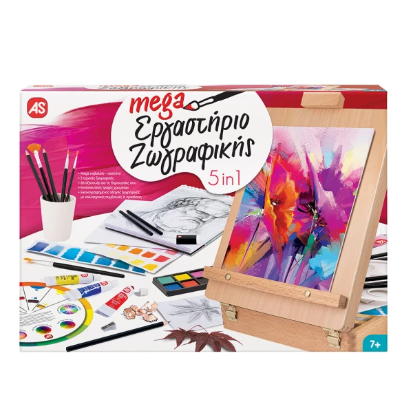 AS MEGA PAINTING WORKSHOP 5 IN 1 WITH WOODEN  CASE-EASEL FOR AGES 7+