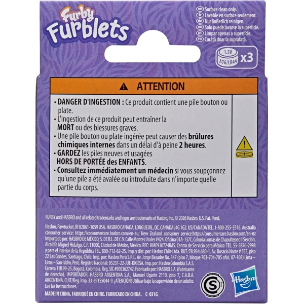ΔΙΑΔΡΑΣΤΙΚΟ FURBY FURBLETS BER REE