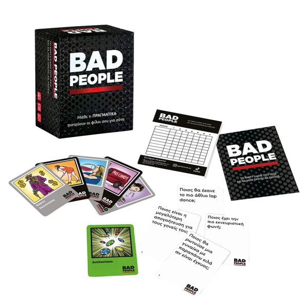 AS GAMES ΕΠΙΤΡΑΠΕΖΙΟ ΠΑΙΧΝΙΔΙ BAD PEOPLE ΓΙΑ 18+ ΧΡΟΝΩΝ