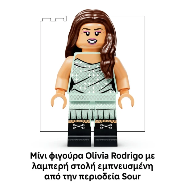 LEGO EDITIONS ΔΙΣΚΟΣ ΒΙΝΥΛΙΟΥ ΤΗΣ ΟΛΙΒΙΑ ΡΟΝΤΡΙΓΚΟ