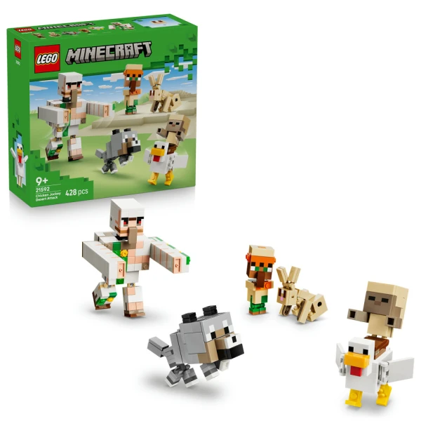 LEGO® MINECRAFT® ΕΠΙΘΕΣΗ ΤΟΥ ΑΝΑΒΑΤΗ ΚΟΤΟΠΟΥΛΟΥ ΣΤΗΝ ΕΡΗΜΟ