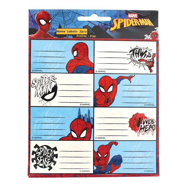 ΑΥΤΟΚΟΛΛΗΤΕΣ ΕΤΙΚΕΤΕΣ 2 τεμ. SPIDERMAN