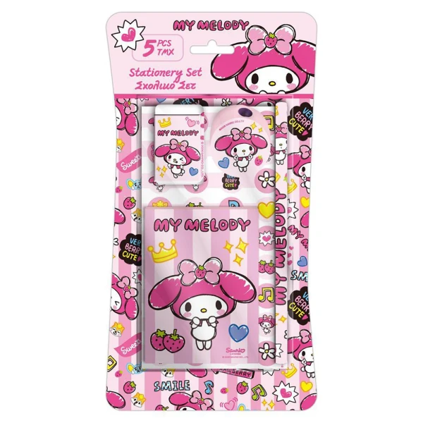 ΣΧΟΛΙΚΟ ΣΕΤ 5 τεμ. MY MELODY