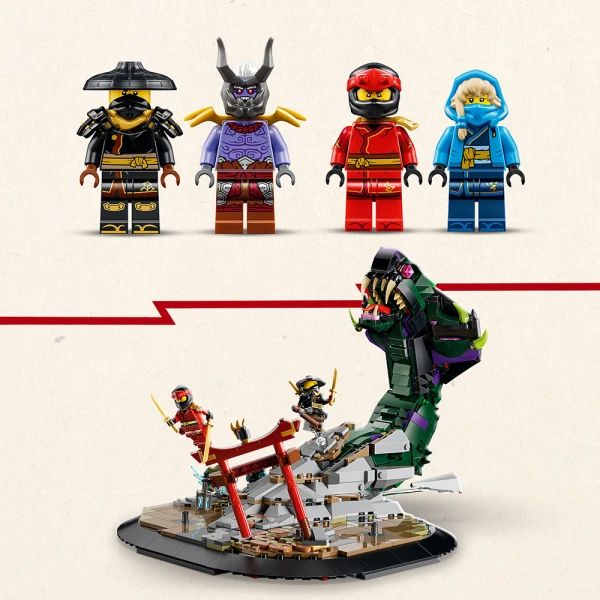 LEGO® NINJAGO® ΜΑΧΗ ΤΟΥ ULTRA ΔΡΑΚΟΥ