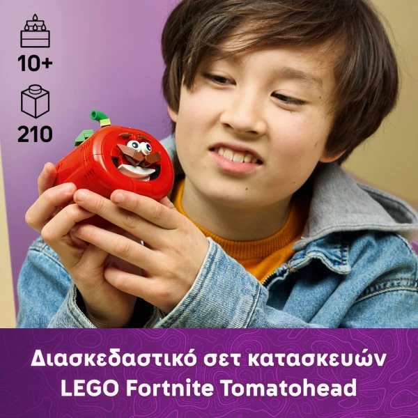 LEGO® FORTNITE® TOMATOHEAD