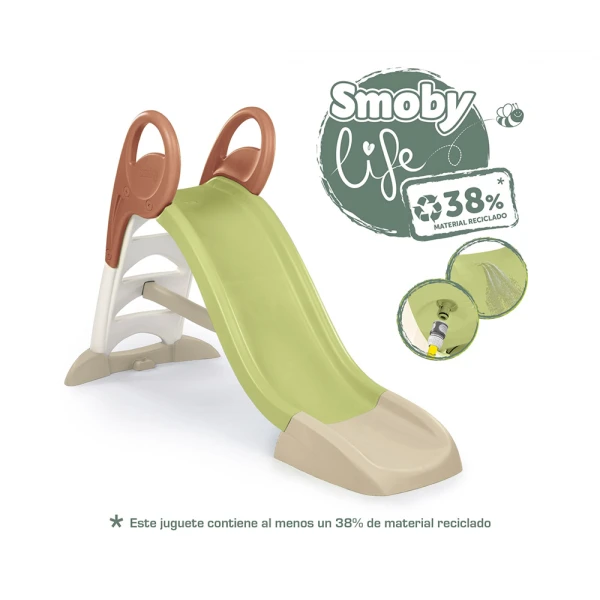 SMOBY LIFE ΤΣΟΥΛΗΘΡΑ KS SLIDE