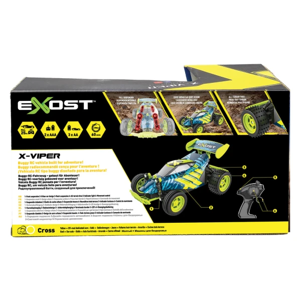 EXOST X VIPER ΤΗΛΕΚΑΤΕΥΘΥΝΟΜΕΝΟ ΑΥΤΟΚΙΝΗΤΟ