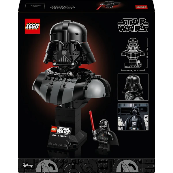 LEGO® STAR WARS™ ΠΡΟΤΟΜΗ ΤΟΥ DARTH VADER™ 