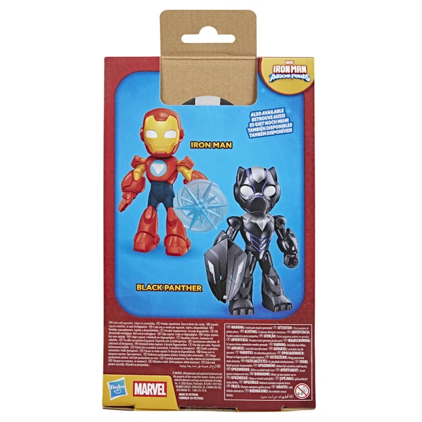 MARVEL IRON MAN AND HIS AWESOME FRIENDS SUPERSIZED ΦΙΓΟΥΡΑ BLACK PANTHER