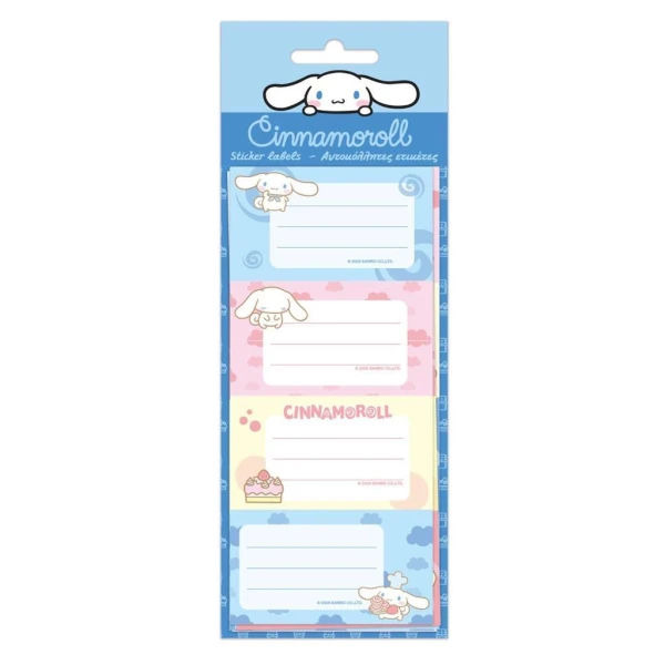 ΑΥΤΟΚΟΛΛΗΤΕΣ ΕΤΙΚΕΤΕΣ 20 τεμ. 5 ΦΥΛΛΑ CINNAMOROLL