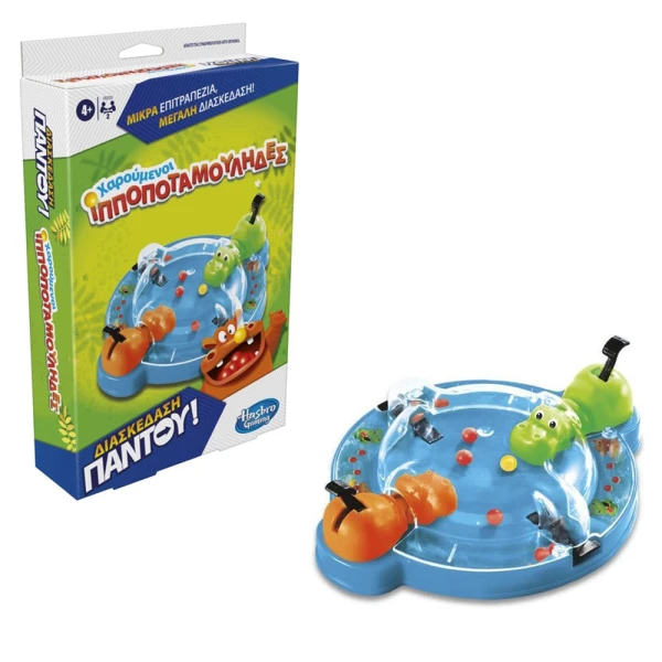 ΕΠΙΤΡΑΠΕΖΙΟ ΠΑΙΧΝΙΔΙ HUNGRY HUNGRY HIPPOS GRAB AND GO