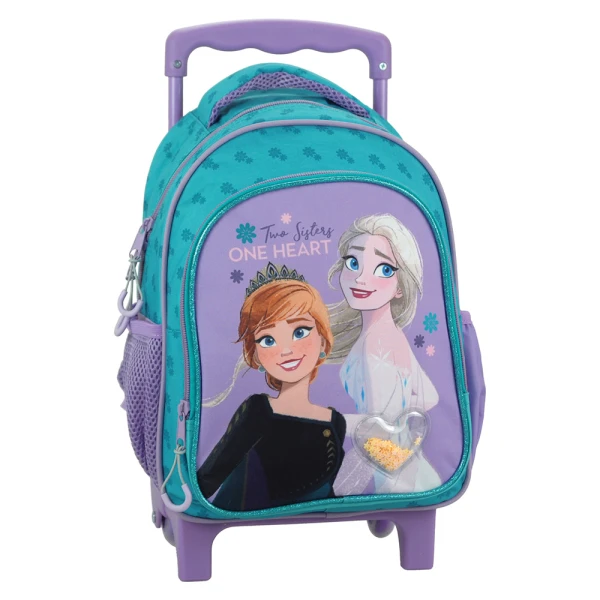 TROLLEY ΝΗΠΙΟΥ FROZEN MODERN MAGIC