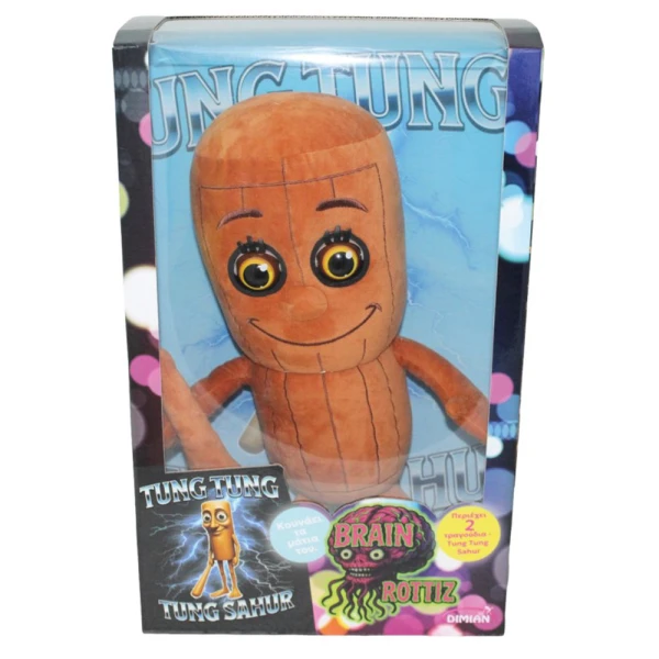 BRAINROTTIZ COLLECTION ΛΟΥΤΡΙΝΟ 40 εκ. ΜΕ ΗΧΟΥΣ TUNG TUNG SAHUR