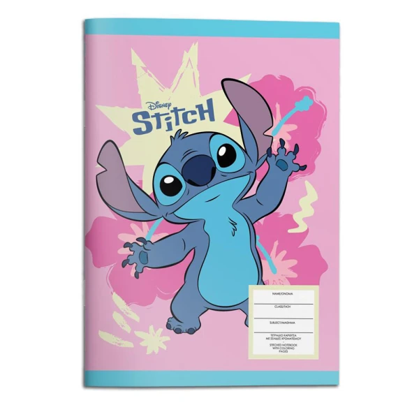 ΤΕΤΡΑΔΙΟ ΚΑΡΦΙΤΣΑ 17Χ25 εκ. 40 ΦΥΛΛΑ LILO & STITCH - 2 ΣΧΕΔΙΑ