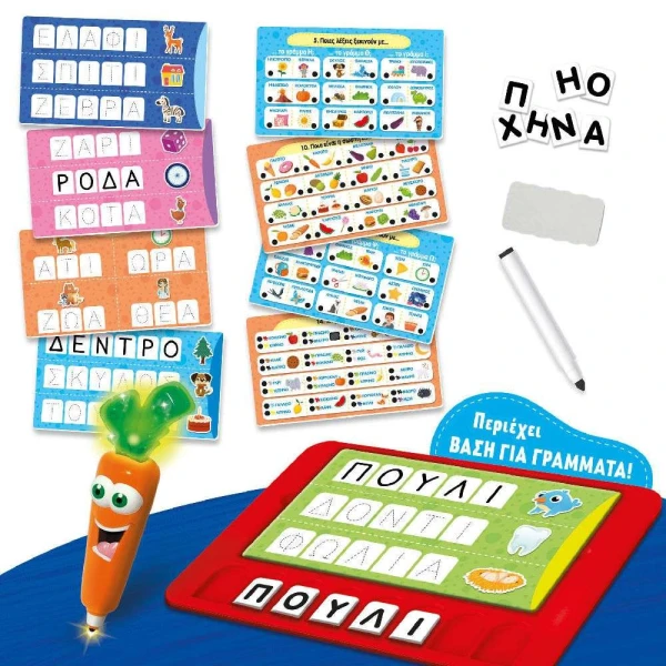 LISCIANI CAROTINA EDUCATIONAL GAME - MY FIRST ALPHABET