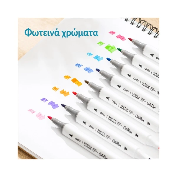 DELI ΜΑΡΚΑΔΟΡΟΙ ΣΧΕΔΙΟΥ ΔΙΠΛΗ ΜΥΤΗ WASHABLE ΣΕ ΠΛΑΣΤΙΚΗ ΘΗΚΗ 36 ΧΡΩΜΑΤΑ