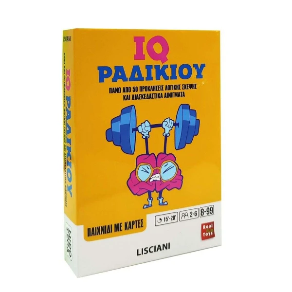 LISCIANI ΕΠΙΤΡΑΠΕΖΙΟ ΠΑΙΧΝΙΔΙ ΜΕ ΚΑΡΤΕΣ IQ ΡΑΔΙΚΙΟΥ