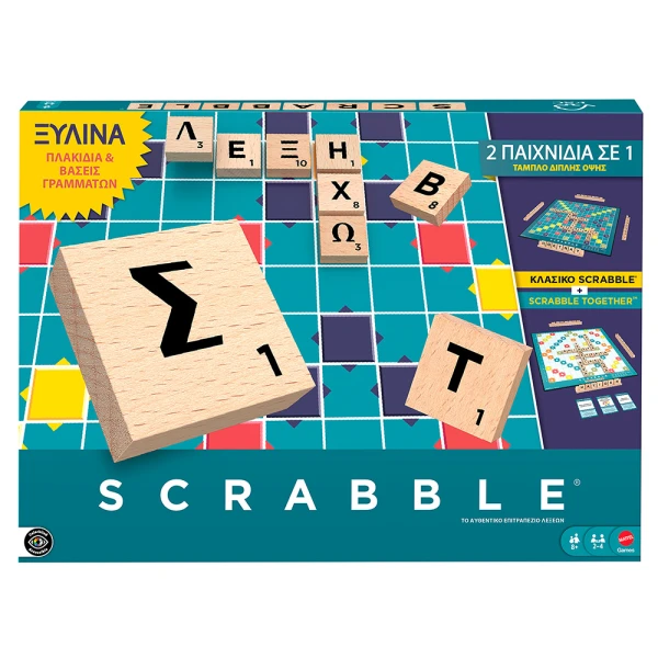 BOARD GAME NEW SCRABBLE WITH WOODEN LETTERS