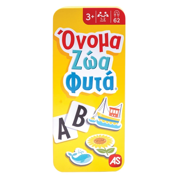 AS BOARD GAME WITH MAGNETS IN TIN - 3 DESIGNS