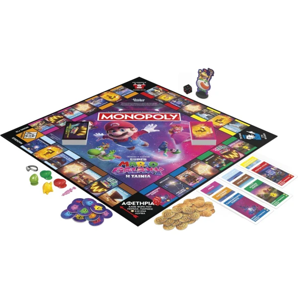 ΕΠΙΤΡΑΠΕΖΙΟ ΠΑΙΧΝΙΔΙ MONOPOLY SUPER MARIO MOVIE