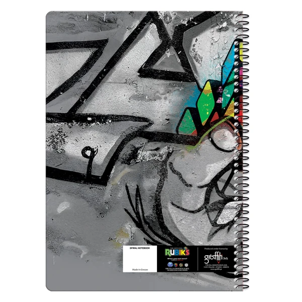 SPIRAL NOTEBOOK 17X25 cm 2 SUBJECTS RUBIKS - 3 DESIGNS