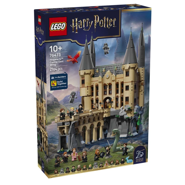 LEGO® HARRY POTTER™ ΚΑΣΤΡΟ ΤΟΥ HOGWARTS™ ΑΝΑΤΟΛΙΚΗ ΠΤΕΡΥΓΑ