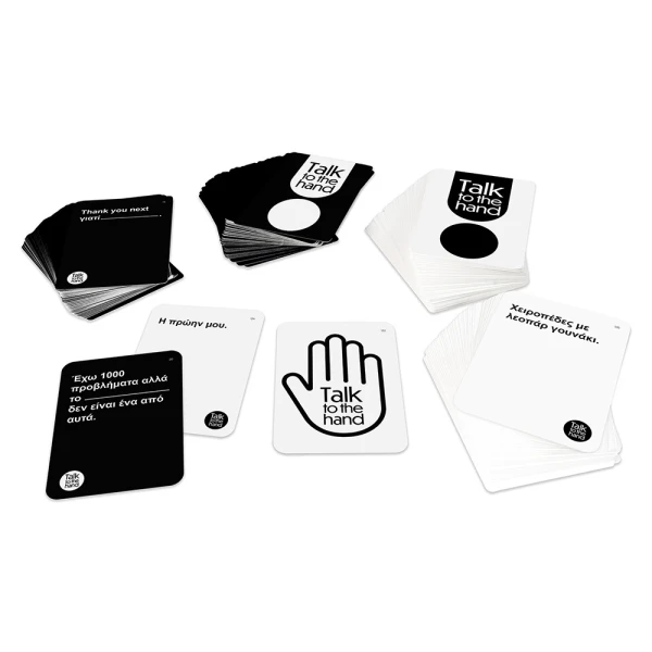 AS GAMES ΕΠΙΤΡΑΠΕΖΙΟ ΠΑΙΧΝΙΔΙ TALK TO THE HAND ΓΙΑ 18+ ΧΡΟΝΩΝ