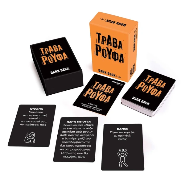 AS GAMES ΠΑΙΧΝΙΔΙ ΜΕ ΚΑΡΤΕΣ DARK DECK ΤΡΑΒΑ ΡΟΥΦΑ