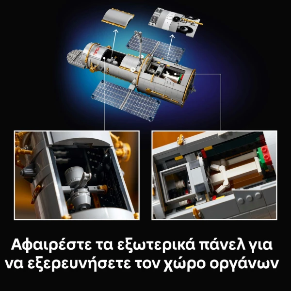LEGO® ICONS HUBBLE SPACE TELESCOPE
