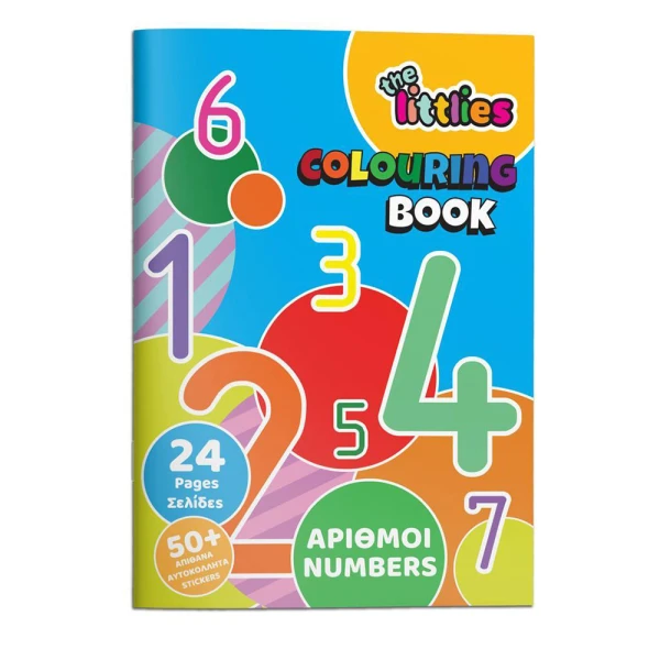 THE LITTLIES COLOURING BOOK A4 24 PAGES NUMBERS