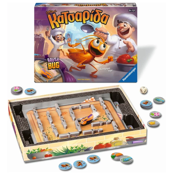 RAVENSBURGER ΟΙΚΟΓΕΝΕΙΑΚΟ ΕΠΙΤΡΑΠΕΖΙΟ ΚΑΤΣΑΡΙΔΑ