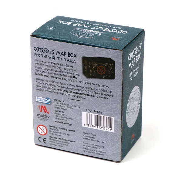 ΠΑΙΧΝΙΔΙ ΓΡΙΦΟΣ ODYSSEUS MAP BOX