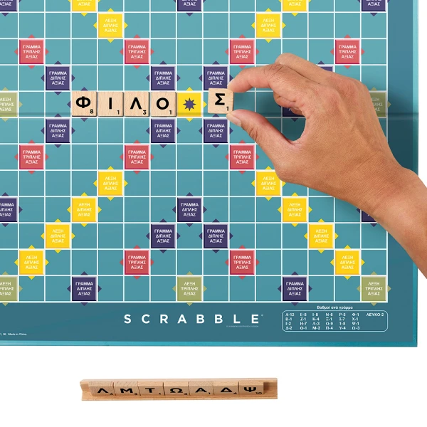 BOARD GAME NEW SCRABBLE WITH WOODEN LETTERS