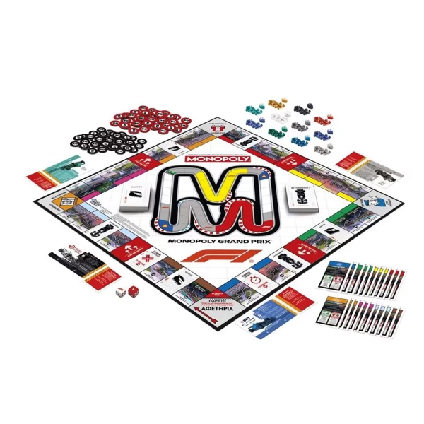 BOARD GAME MONOPOLY FORMULA 1