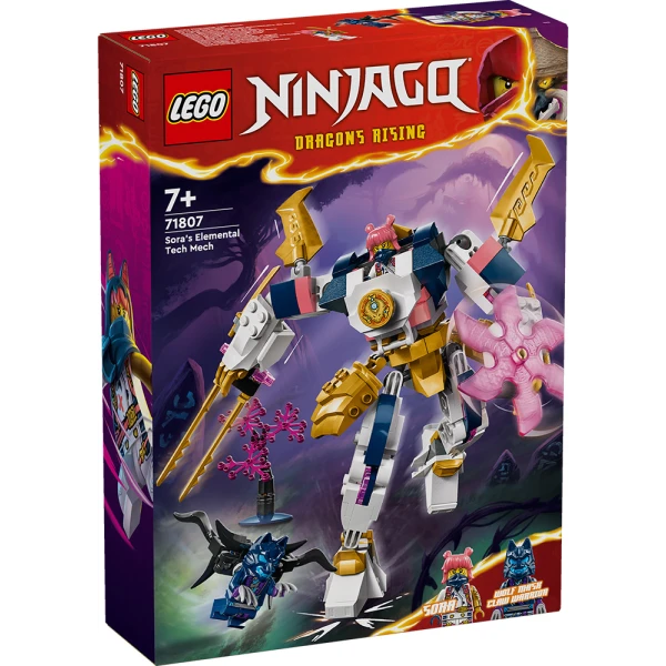 LEGO® NINJAGO® ΕΞΩΣΤΟΛΗ ΣΤΟΙΧΕΙΟΥ ΤΕΧΝΟΛΟΓΙΑΣ ΤΗΣ ΣΟΡΑ